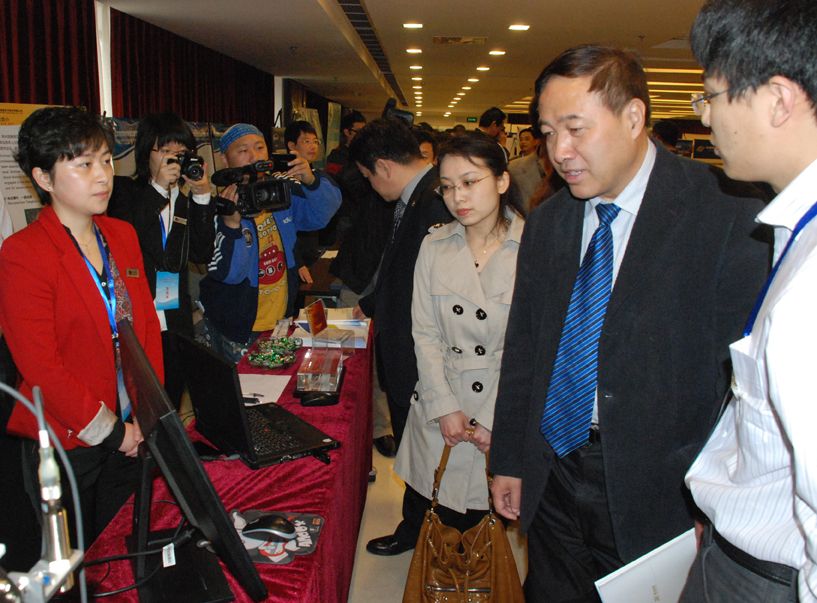 第九届国际水利先进技术产品推介会在北京举行